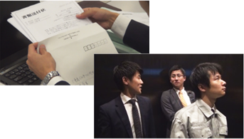 気づかないうちにしていませんか?身近に潜む守秘義務違反